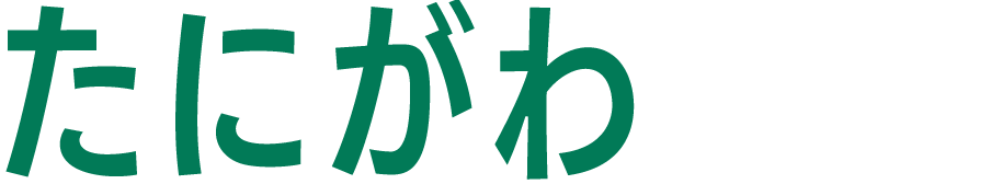 キャラ