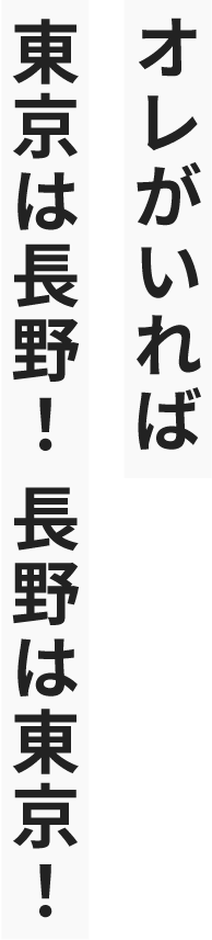 台詞